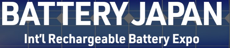 BATTERY JAPAN ‐Int'l Rechargeable Battery Expo 2026 -Japan -Chiba-Septemeber