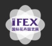 IFEX Kunming International Flower and Horticulture Exhibition 2026 China - Trade Fair & Exhibition | Global Trade Fairs