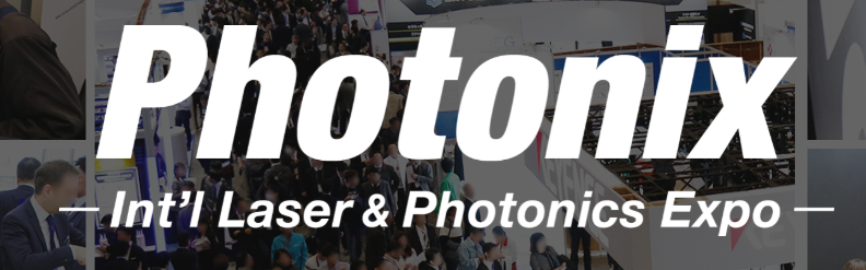 Photonix - Int'l Laser & Photonics Expo- 2026