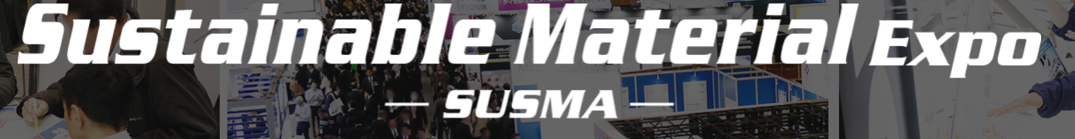 Sustainable Material Expo Susma - 2026