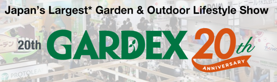 GARDEX - Gardening & Outdoor 2026 - Japan - Trade Fair & Exhibition | Global Trade Fairs