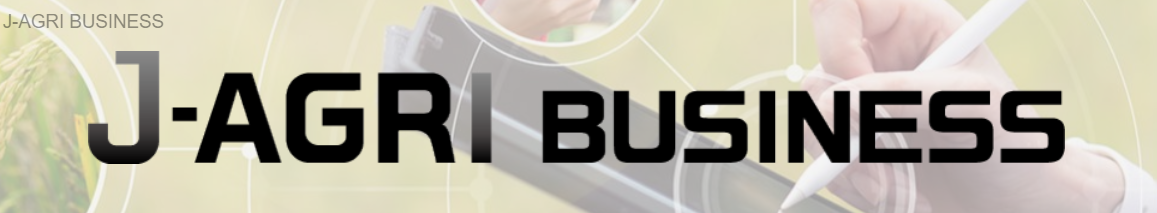 J- Agri Business  2026 -  Chiba