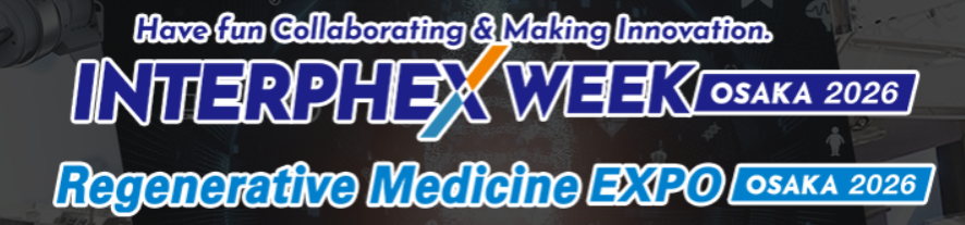 Regenerative Medicine Expo Osaka - 2026 - Trade Fair & Exhibition | Global Trade Fairs