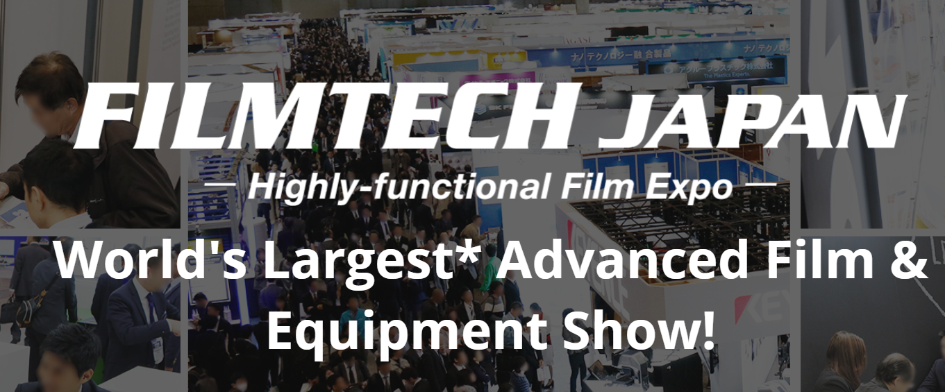FILMTECH JAPAN –Highly-functional Film Expo 2026
