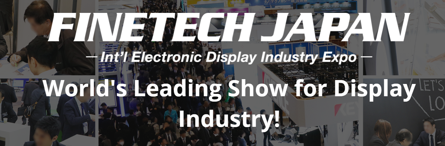 Electronic Display Industry Expo 2026 - Chiba - Trade Fair & Exhibition | Global Trade Fairs