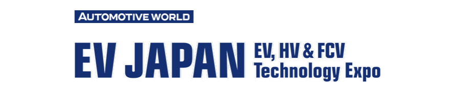 EV Japan EV,HV & FCV Technology Expo 2026 - September