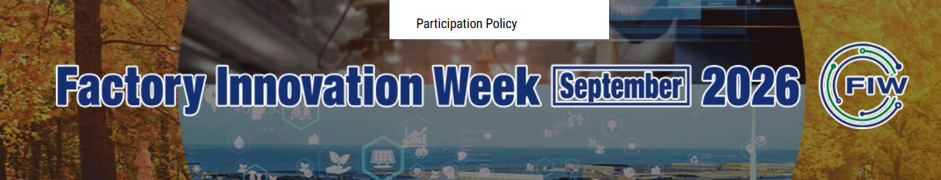 Factory Innovation Week 2026 - September