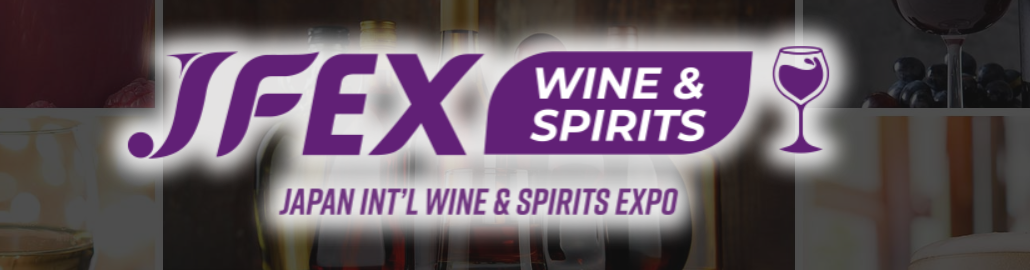 JFEX Wine & Spirits  - Japan Int'l Wine & Spirits Food Expo 2026