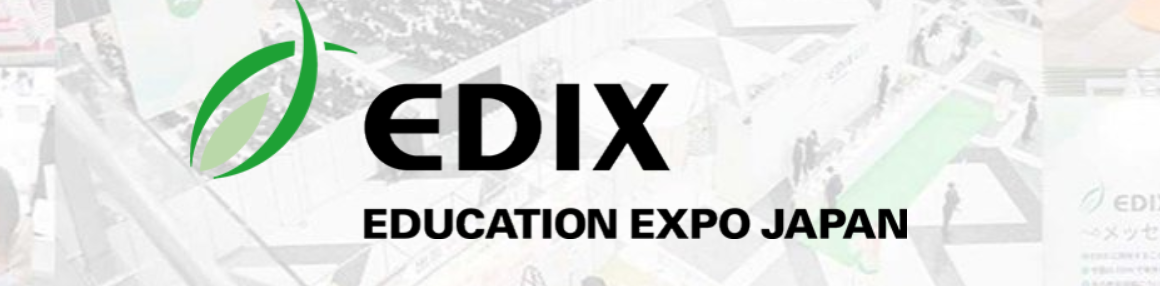 EDIX - Education Expo 2026 Japan - October