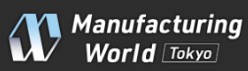 Manufacturing Cyber Security Expo Tokyo 2026 -  July - Trade Fair & Exhibition | Global Trade Fairs