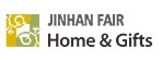 Jinhan Fair For Home & Gifts - 2026 - China