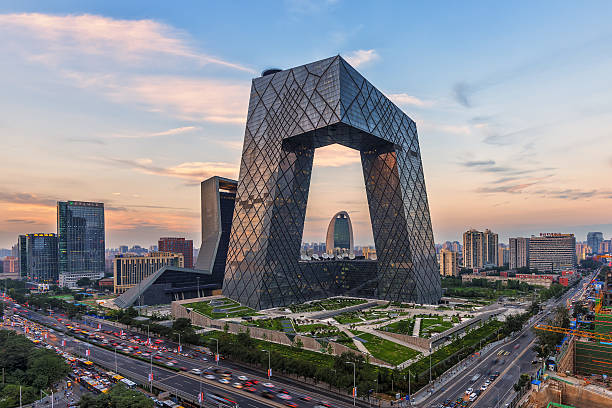 HCSA Beijing