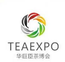 Dalian Tea Expo 2026