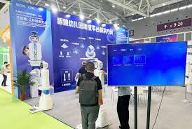 GZ Smart Home Expo