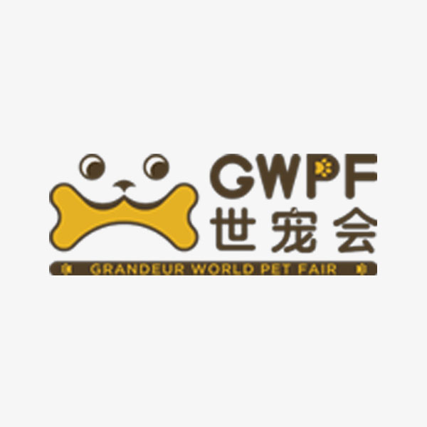 Nanning Hongwei World Pet Expo 2026