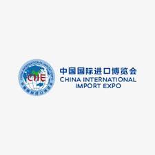 CIIE 2026