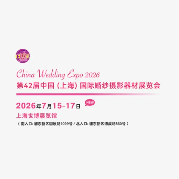 SH Wedding Expo