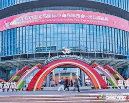 Yiwu Imported Commodities Fair 2026