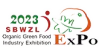 Shanghai Organic Expo