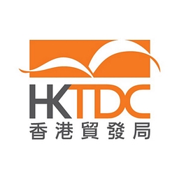 Hong Kong Electronics Fair - Autumn Edition - Trade Fair & Exhibition | Global Trade Fairs