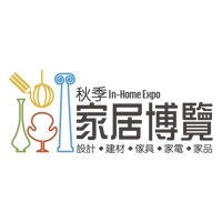 In-Home Expo