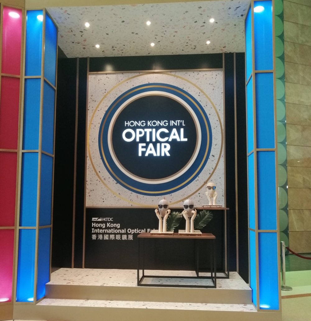 HKTDC Hong Kong International Optical Fair