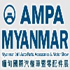 AMPA Myanmar 2026