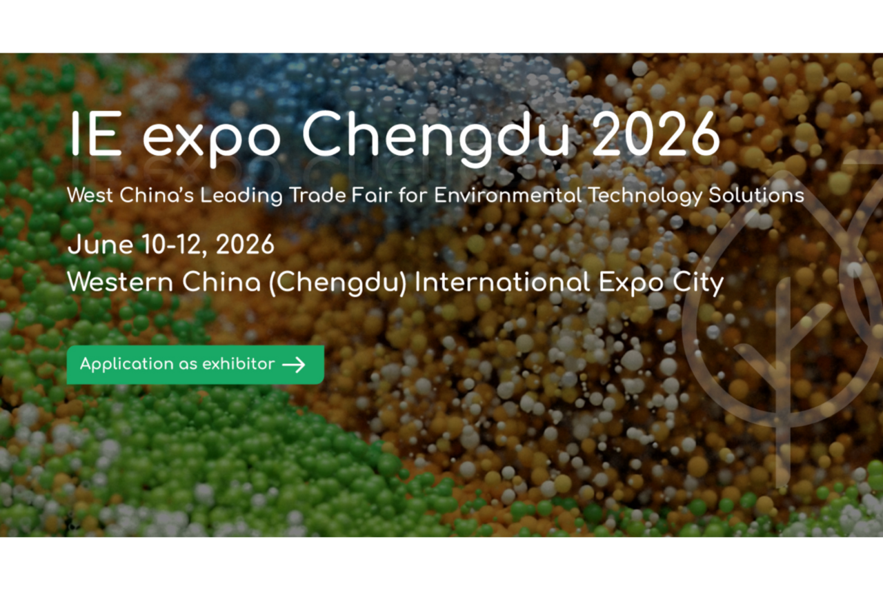 IE Expo Chengdu Autumn 2026