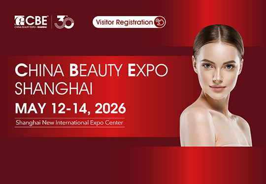 China Beauty Expo 2026