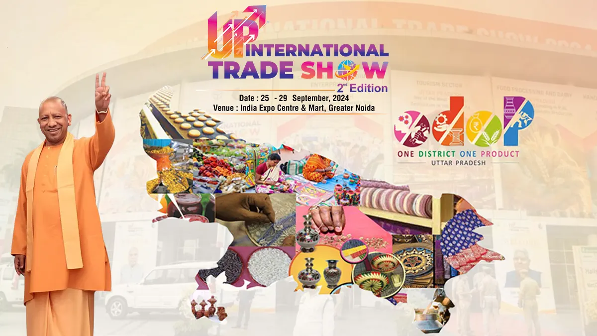 UP International Trade Show