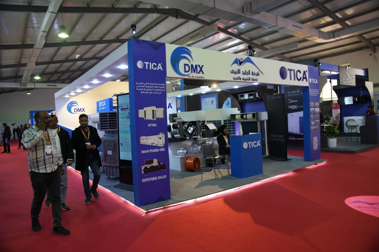 Libya Construction Expo