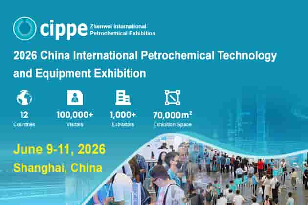2026 China (Beijing) International Infrared Technology and Equipment Exhibition