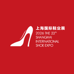 The 22nd Shanghai International Footwear Exhibition - Trade Fair & Exhibition | Global Trade Fairs