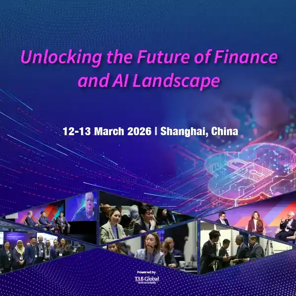 2026 Shanghai International Smart Finance Exhibition and Development Conference - Trade Fair & Exhibition | Global Trade Fairs