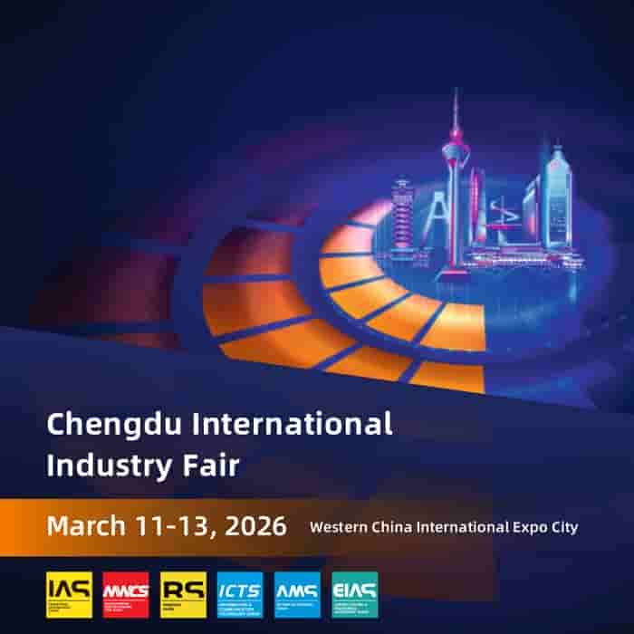 THE 11TH CHINA CHONGQING INTERNATIONAL HOT POT INDUSTRY EXPO