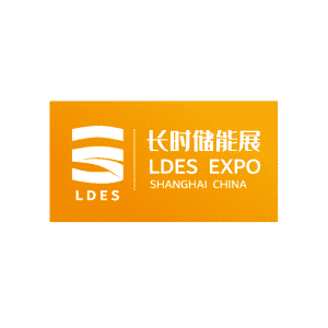 The 3rd Shanghai International Biomass Energy Industry Exhibition 2026