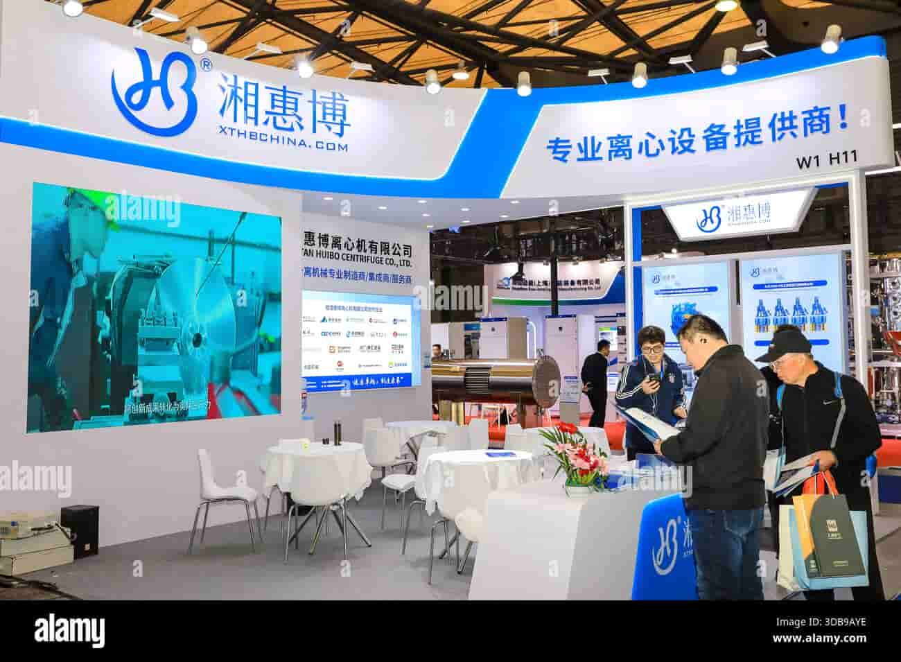 Asia Thermal Insulation Material and Energysaving Technology Exhibition (Shanghai) - Trade Fair & Exhibition | Global Trade Fairs