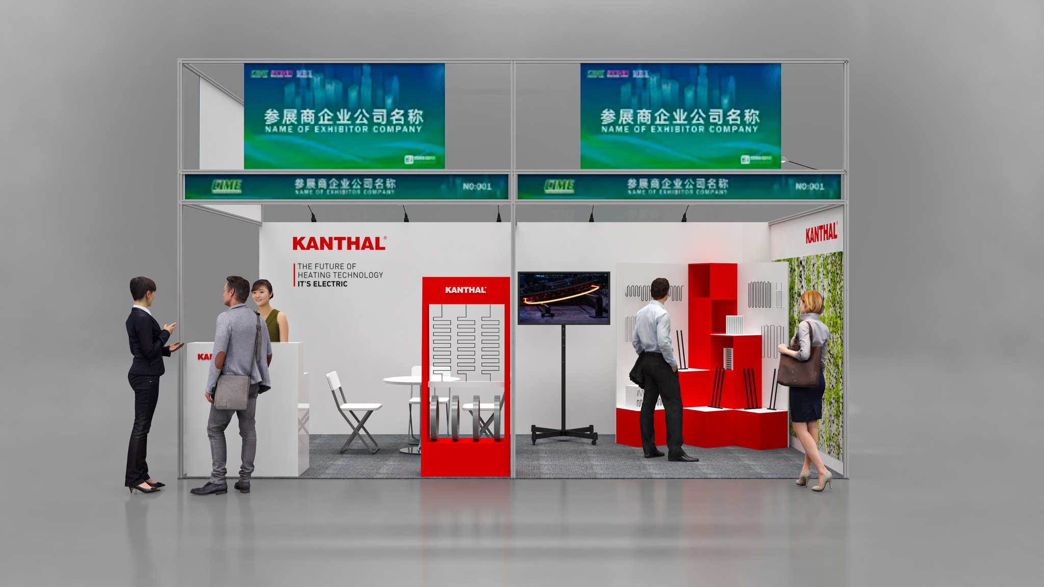 The 4th Shenzhen International Precision Ceramics & Power Semiconductor Exhibition - Trade Fair & Exhibition | Global Trade Fairs
