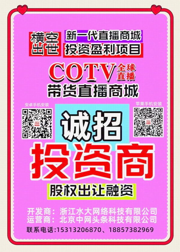China (Fuzhou) International Industry Fair 2026