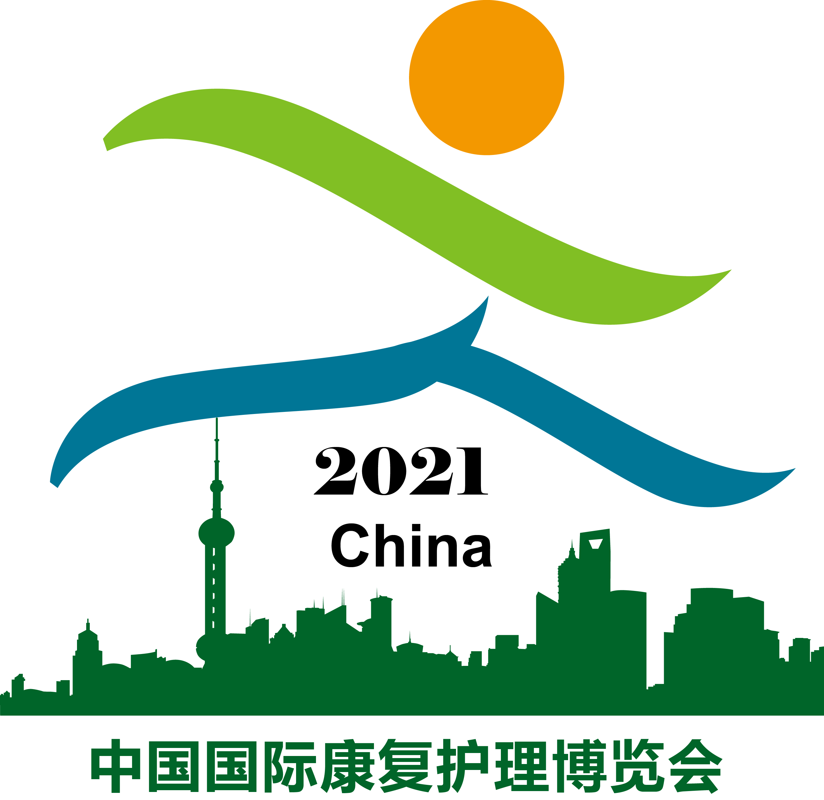 Shanghai International Elderly Care Industry and Rehabilitation Exhibition 2026 - Trade Fair & Exhibition | Global Trade Fairs