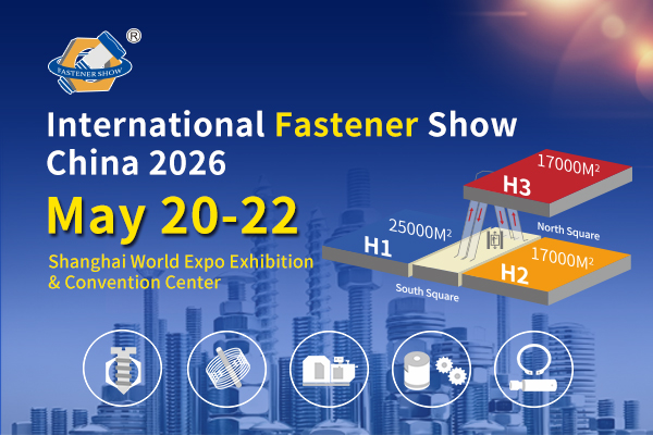 2026 INTERNATIONAL BREW & BEVERAGE PROCESSING TECHNOLOGY AND EQUIPMENT EXHIBITION FOR CHINA