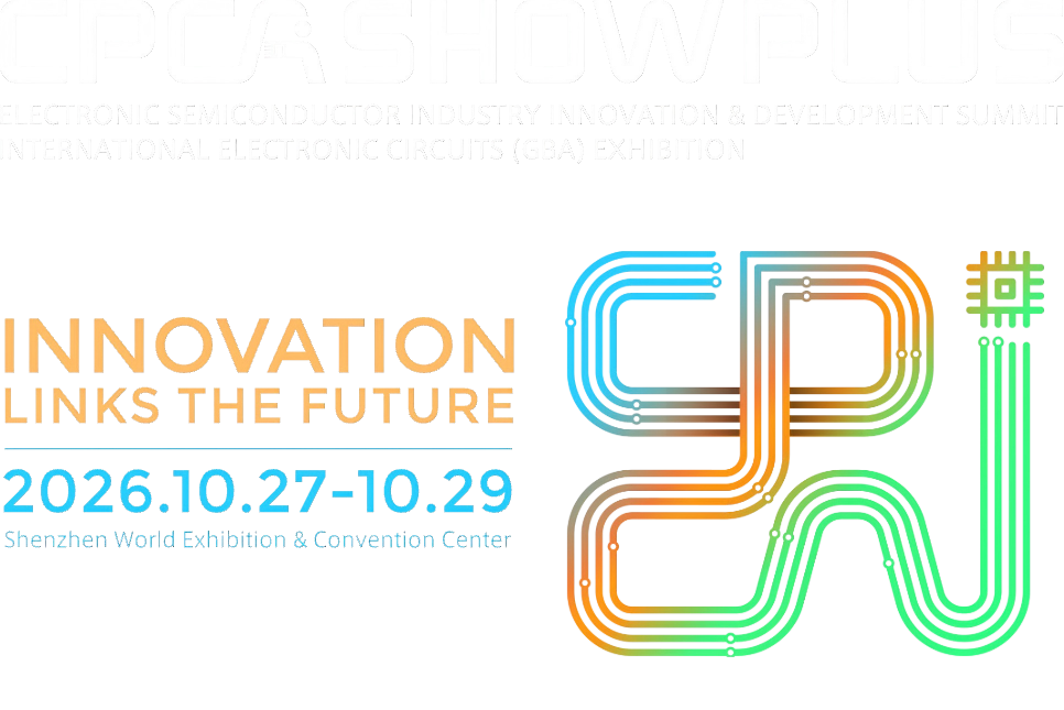 CPCA SHOW PLUS 2026