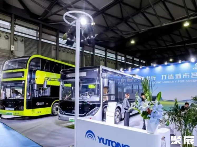 The 15th Shanghai International Bus Exhibition