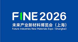FINE 2026 Future Industries New Materials Expo 2026 (Shanghai)