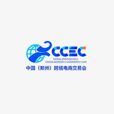 2026 China Cross-Border E-Commerce Trade Fair