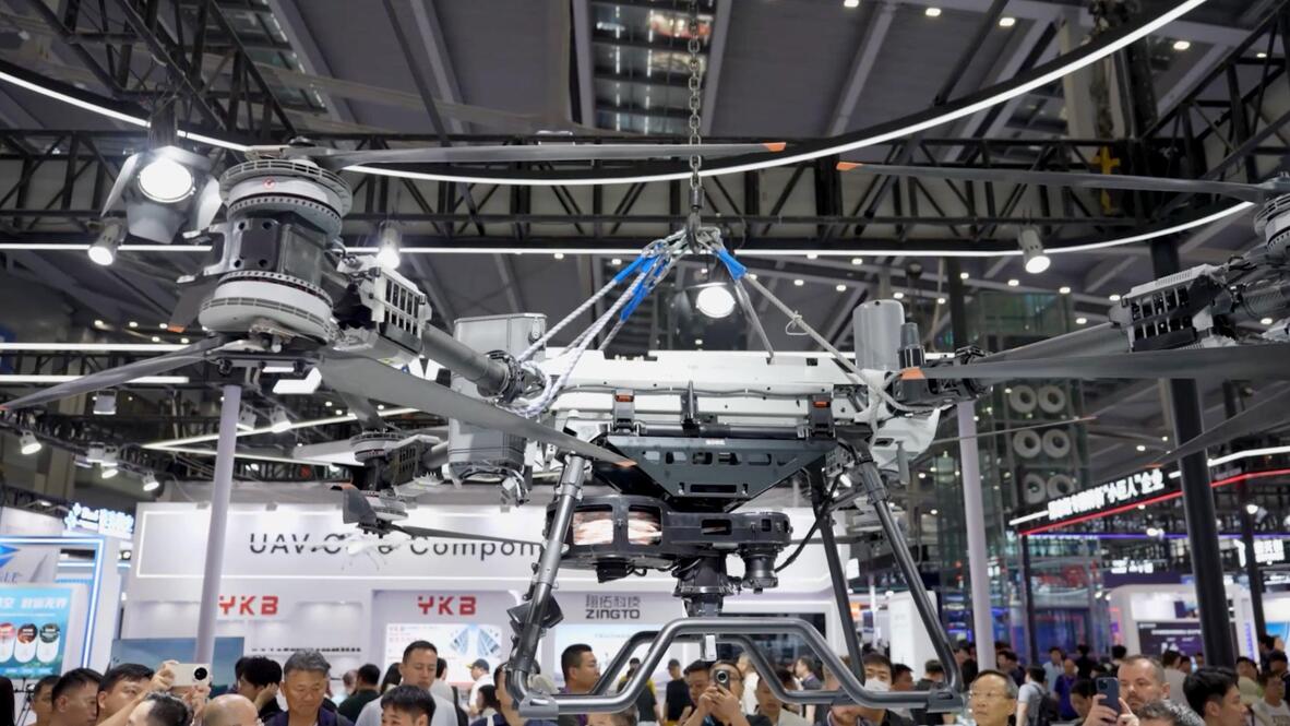Sichuan Low-Altitude Economy & Unmanned Systems for Emergency Response Innovation Expo
