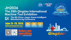 The 29th Qingdao International Machine Tool Exhibition in 2026