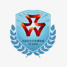 2026 Beijing International Disaster Prevention and Mitigation Emergency Safety Industry Expo