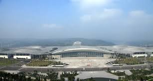 The 3rd China (Chongqing) Building and Decoration Materials Expo