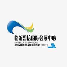 The 4th International Buyers Conference & Supporting Exhibition – 2026 Linyi Mall Foreign Trade Quality Products Expo